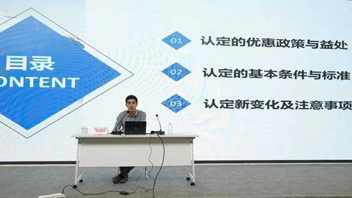 建功G60，青春助企服務(wù)團(tuán)在行動(dòng) 技術(shù)推廣服務(wù)的實(shí)踐與展望