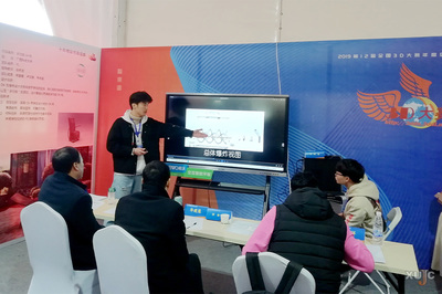 全國3D大賽年度總決賽我校榮獲三項(xiàng)大獎(jiǎng)，“嘉”音頻傳技術(shù)推廣服務(wù)再創(chuàng)佳績