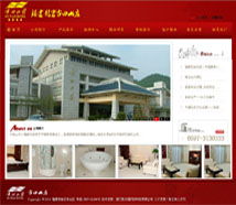 廈門易爾通網(wǎng)絡(luò)科技 深耕閩南，輻射全省的專業(yè)營(yíng)銷服務(wù)中心